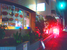 AWA_CjO oTvn