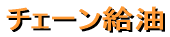 `F[