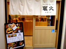 ���� �������X