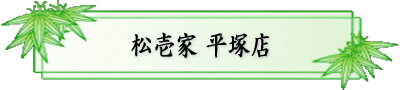  ˓X