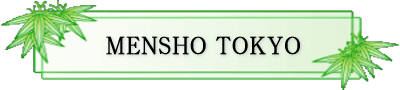 Ɛ MENSHO TOKYO