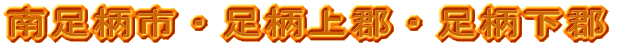 쑫sESES