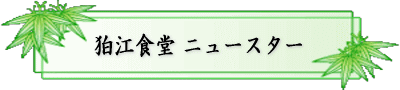 ]H j[X^[