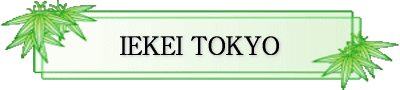 IEKEI TOKYO ƒn