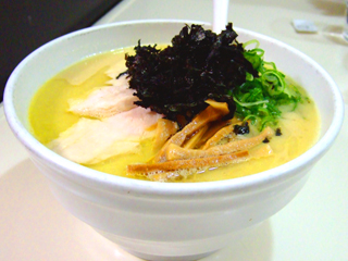 �{������[�߂�{�吷�{��̂�{�֋ʁi�ɍׂ߂�j