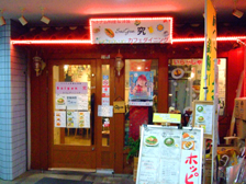 �T�C�S�� Saigon ������c��