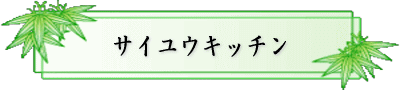 TCELb`