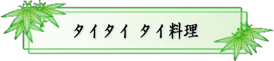 ^C^C ^C