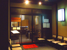 ���{���� �Ƃ�遗�`��