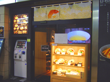 �≖���� ���� ���֍����u�r�b�X