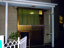 �ċ���H �����Ɓ���q�ʐ�