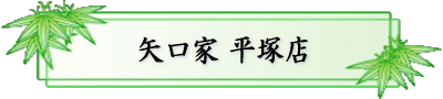 ˓X